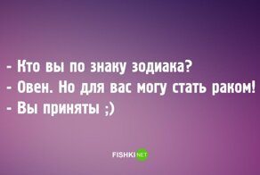 Как правильно проходить собеседования