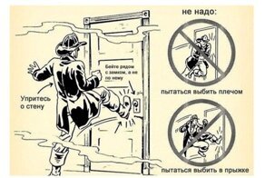 Школа жизни: 20 шпаргалок, которые помогут в разных ситуациях