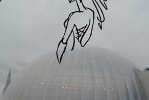 Креативненько!