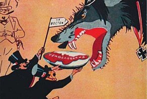 Фальсификация изменившая историю. Часть 5. Послесловие