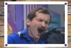 Самый антимузыкальный "хулиганский" номер КВН — это уже классика