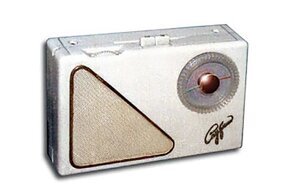 Карманный приемник на солнечной батарее..., не Китай, а СССР 1957 года!