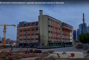 В Китае подвинули здание старой школы на 60 метров