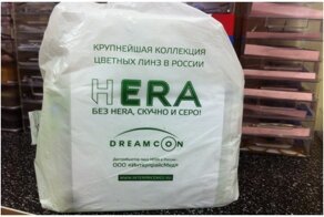 Маркетинг на грани: не все правильно поймут с первого раза