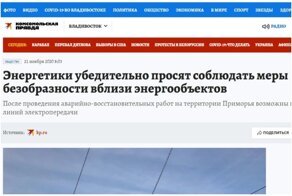 Выращивая спекулянтов баз хауса, соблюдайте меры безобразности