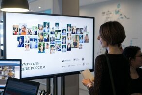 Студенты не подозревали, чем обернётся такая «халява»