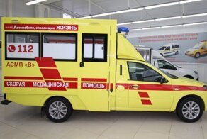 На базе Lada Granta сделали машину скорой помощи класса «B»