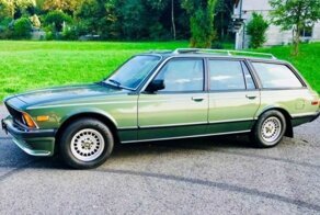 Один из двух построенных: прототип BMW 735i Touring E23 выставили на продажу в Швейцарии