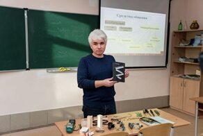 Заточки, малявы, тату и кастеты: юрист провел лекцию для школьников по криминальной субкультуре