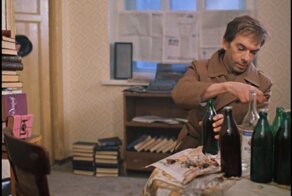 Гоша алкаш, подонок или культурный человек?