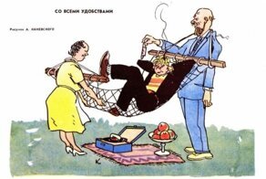 Ничего не меняется: 20 режущих правду-матку карикатур об отношениях отцов и детей