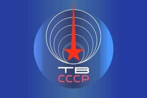 Первый советский цветной телевизор 1959 года, да еще и с плоским экраном