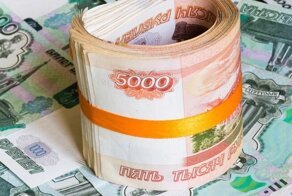 Чиновников заставили вернуть деньги государству