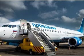 19 декабря вы сможете долететь из Внуково во Внуково
