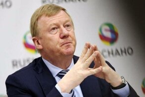 Чубайсу напророчили стезю борьбы с изменением климата