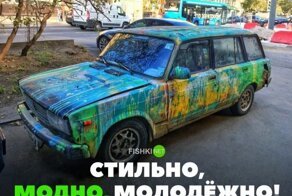 Подборка автомобильных приколов