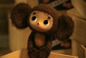 «Союзмультфильм» выпустит новогодний мультфильм про Чебурашку и Крокодила Гену