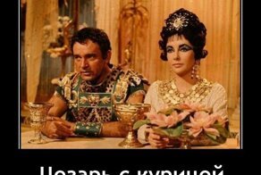 Начни неделю с позитивных демотиваторов