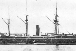 Первое сражение броненосных эскадр в истории