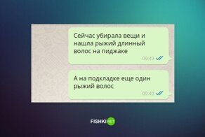 Как воспитать подкаблучника