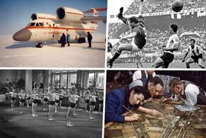 Ретро фотографии