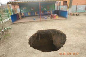 Наши реалии