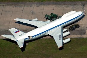 Названа стоимость охраны аэродрома, на котором обворовали «самолет Судного дня»