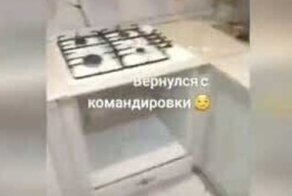 "Даже люстру вынесла!": москвич вернулся домой из командировки и не узнал свою квартиру