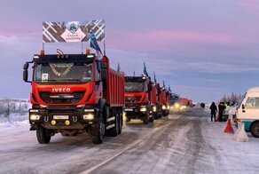 О северной дороге