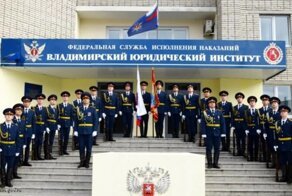 Преподаватель юрфака во Владимире заставлял студентов брать кредиты и проигрывал их на ставках