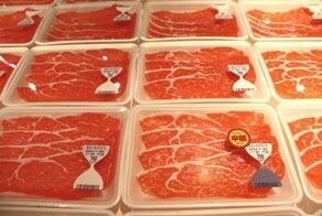 Ценник, указывающий свежесть продукта