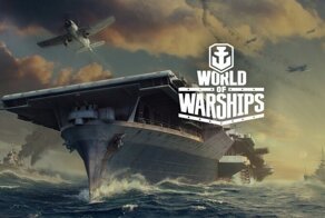 Заря авианосцев