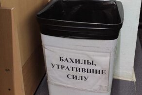 15 забавных объявлений, придуманных в России