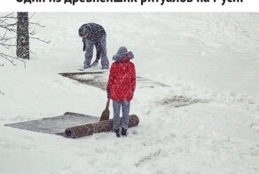 Доза позитива!