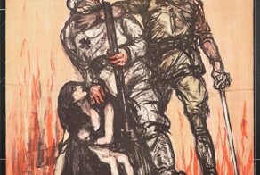 Бюро военной пропаганды