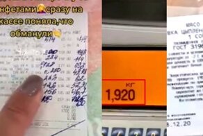 "Совсем оборзели!": как обманывают в "Пятерочке" и "Ленте", и почему важно изучать чек