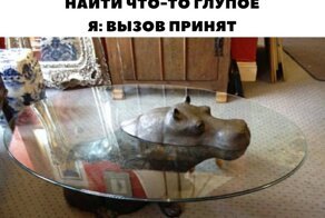 Скрины из социальных сетей