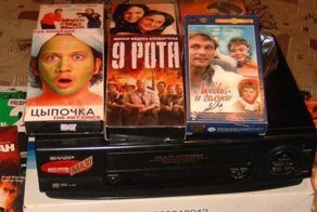 Почему свой первый видеомагнитофон забыть невозможно?