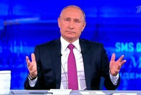"Путин уйдет в отставку": прогнозы пользователей соцсетей на пресс-конференцию Президента РФ