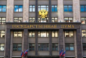 Принят закон, запрещающий гражданам перевозить при себе более 10 пачек сигарет
