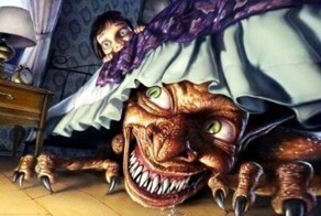 Подкроватник