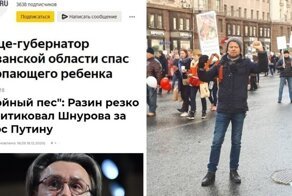 Раскрыты подробности самых тупых, смелых и мемных вопросов президенту