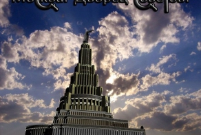 Москва. Виртуальный Дворец Советов. (21 фото)