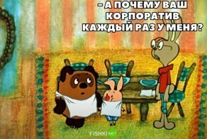 Смешные и познавательные картинки