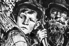  Новый вид оружия 