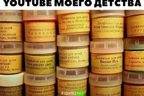 Смешные и познавательные картинки