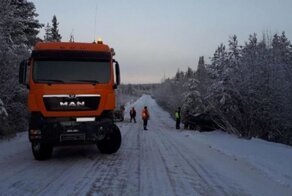 Авария дня. Смертельный занос в Архангельской области