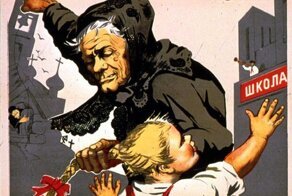 В Москве монаха-схимника судят за изгнание бесов из школьницы