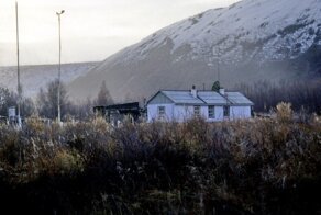 Дом для бродяг