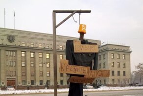 Иркутские предприниматели "повесили" русский бизнес